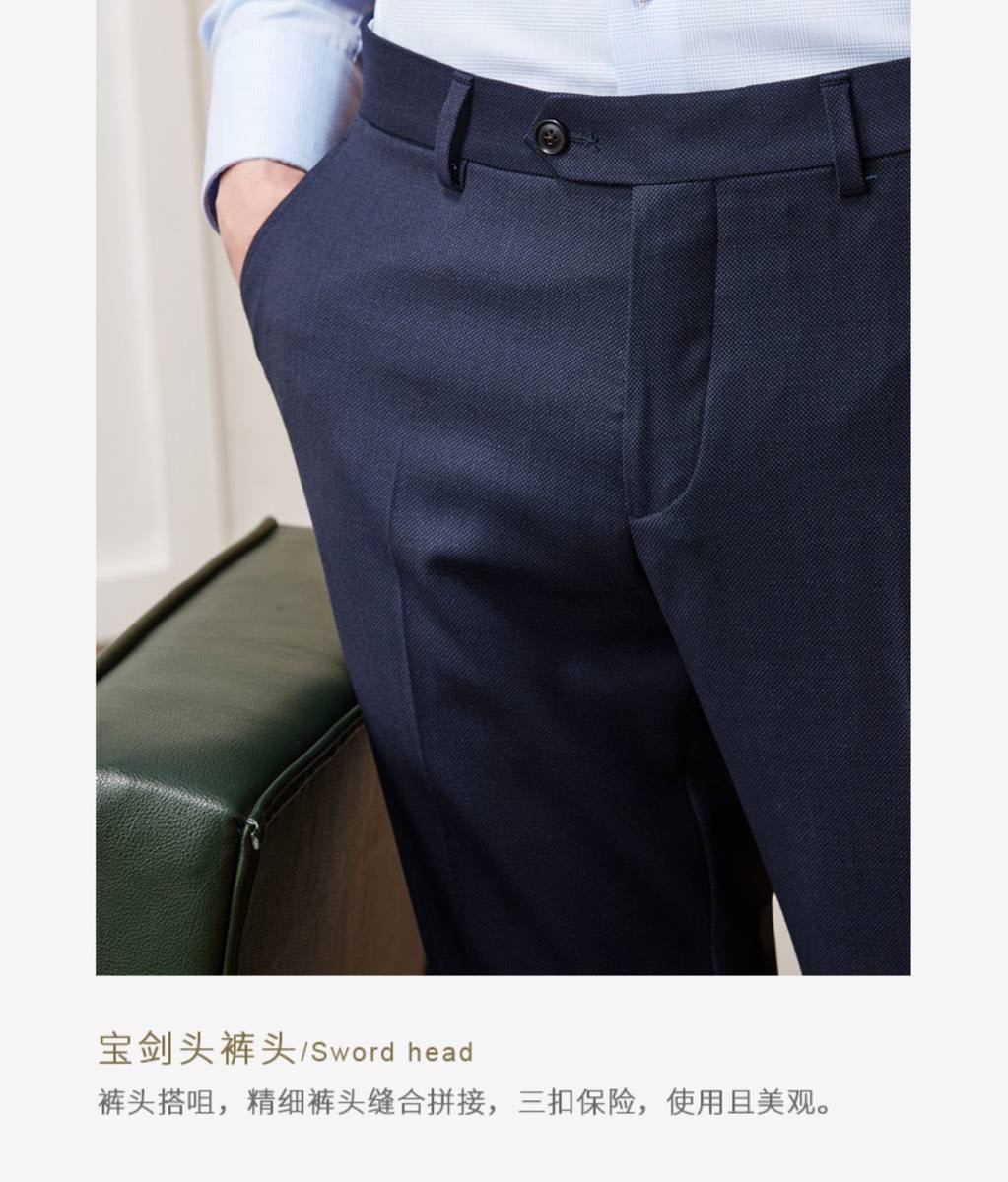 パンツ ビジネススラックス・テーパートラインパンツ - 画像 (5)