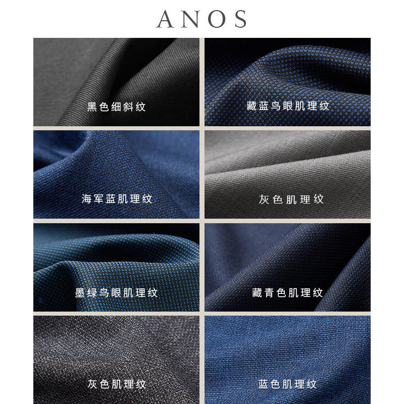 パンツ ビジネススラックス・テーパートラインパンツ - 画像 (8)