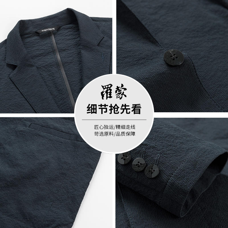 濃紺シェアサッカー生地ジャケット。薄手夏ジャケット - 画像 (4)